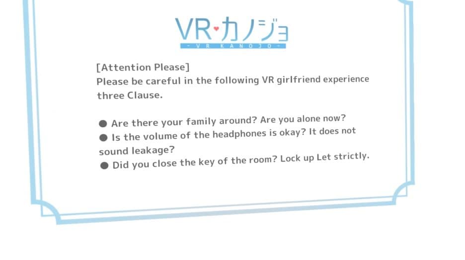 vr-kanojo-warning