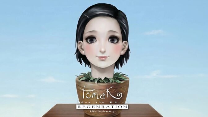 Eräs kaikkien aikojen oudoimpia pelejä ilmestyi 25 vuotta sitten – nyt voit ladata sen maksutta